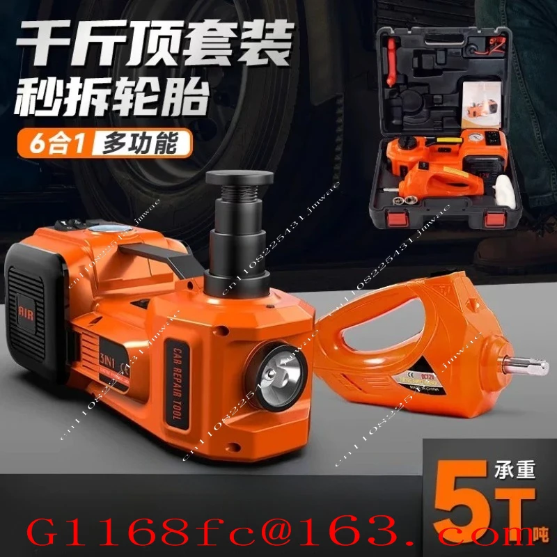 Household Car 12v Multi-function Electric Hydraulic Jack Air Pump Tire Change Wrench