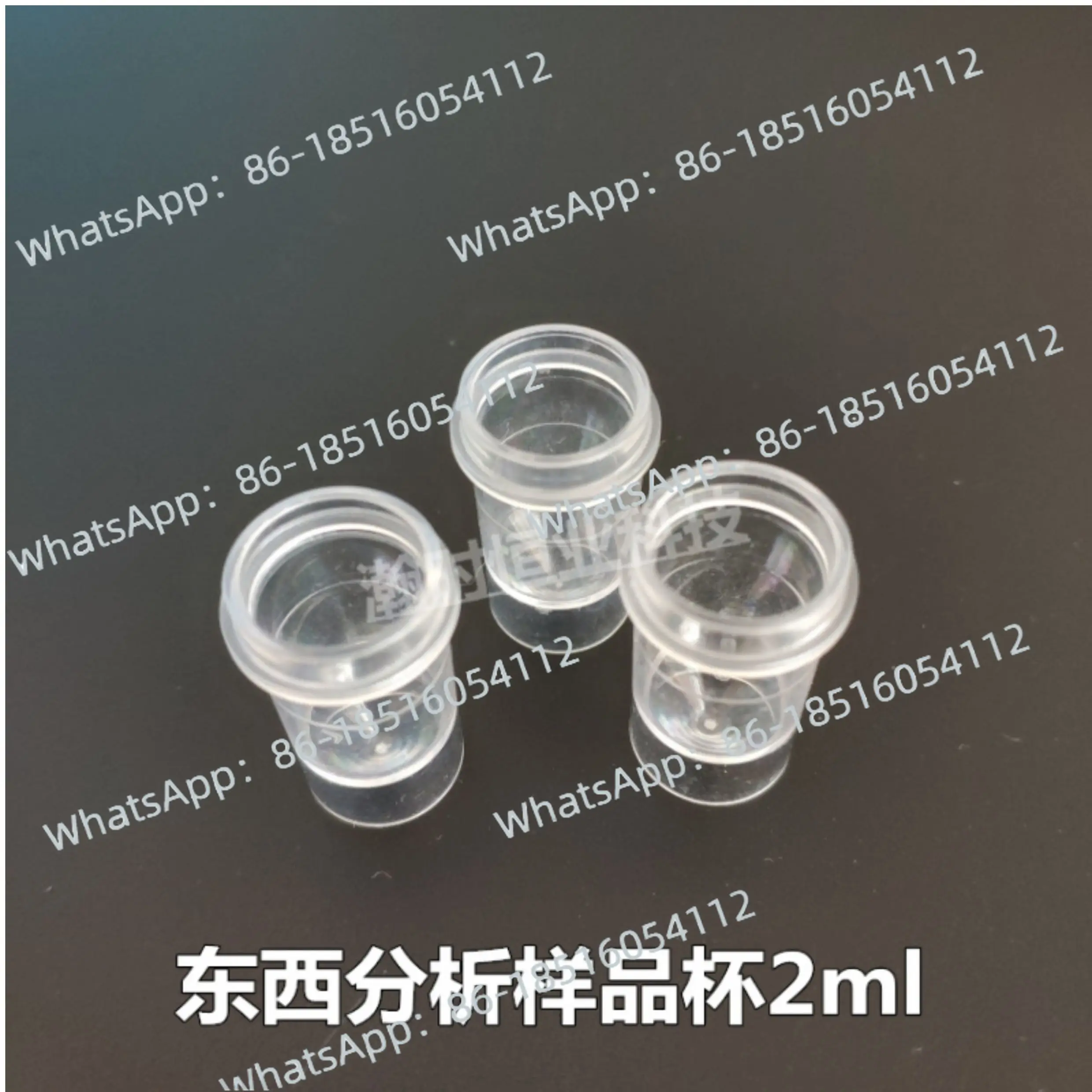 

PE1.2ml 2ml 2.5ml Atomic Absorption Sample Cup Thermo Fisher Agilent Hitachi Graphite Furnace Sampling Cup