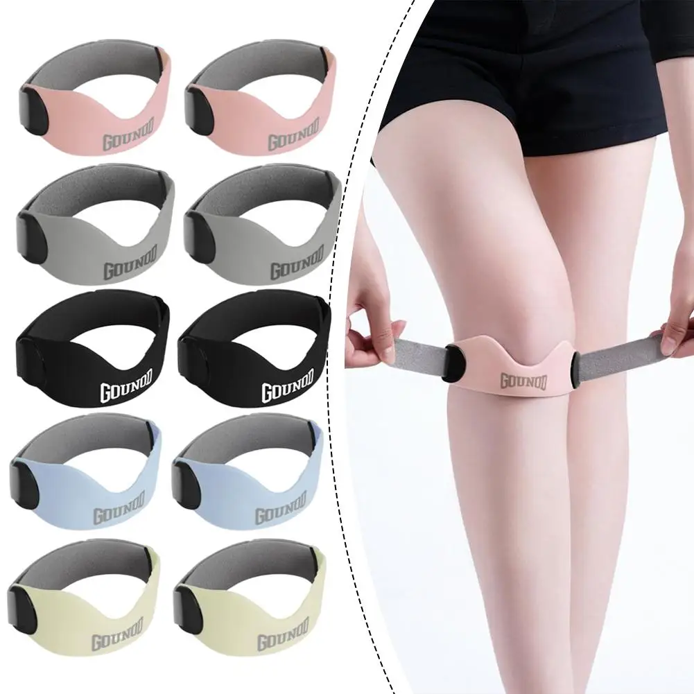 

Наколенник для сухожилий надколенника, регулируемый силиконовый компрессионный ремень, дышащая амортизирующая поддержка для баскетбола и бега