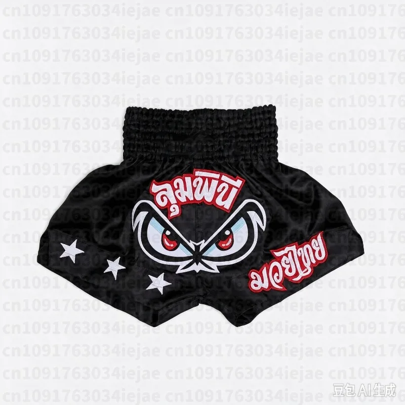 Men Kid New Boxing Shorts, Fighting Sanda Training, Quick Drying Sports Shorts, Muay Thai Shorts