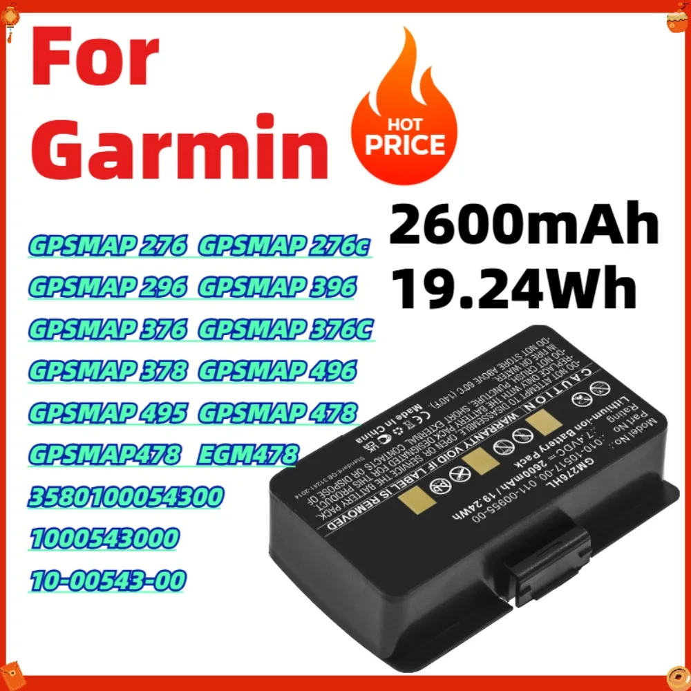 

2600mAh 19.24Wh Replacement Battery for Garmin GPSMAP 276 276c 296 GPS Navigator - High Capacity 010-10517-00