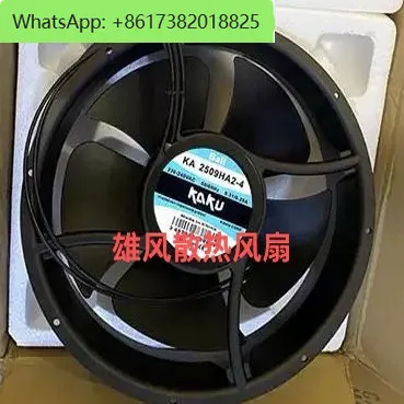 

KA2509HA2-2 clamped fan AC220V 25489 full round high temperature silent cooling exhaust fan