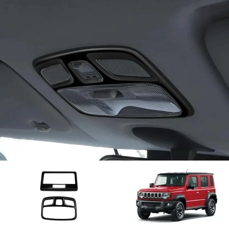 

Для Suzuki Jimny Nomade 2025: Защитная и износостойкая рамка для лампы освещения салона, аксессуары для модификации интерьера