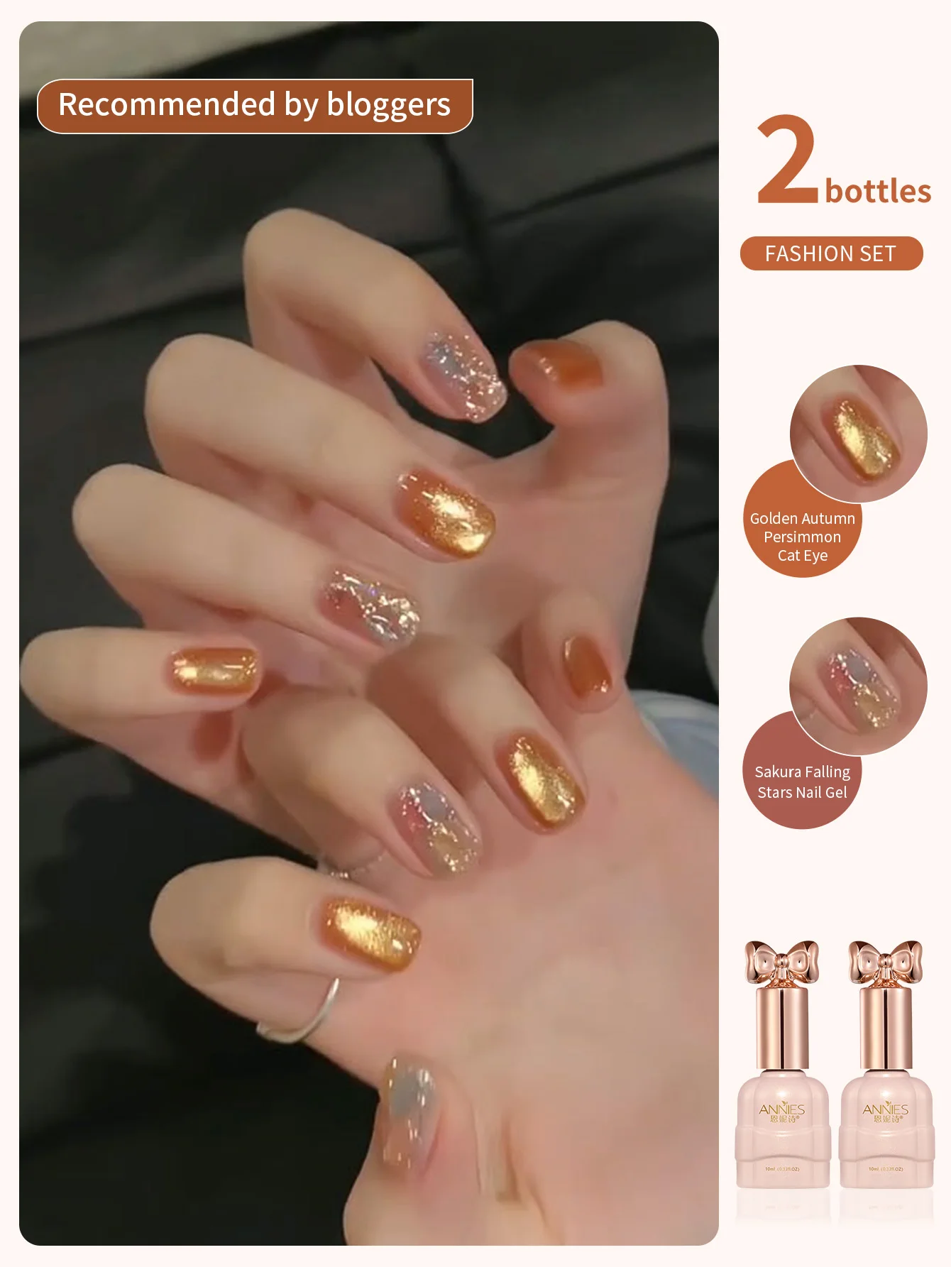 2 pz 10 ml Arcobaleno Diamanti Gel Oro Cat Eye Gel Magnetico Smalto per unghie Semi Permanente Glitter Crystal Cat Eye Gel