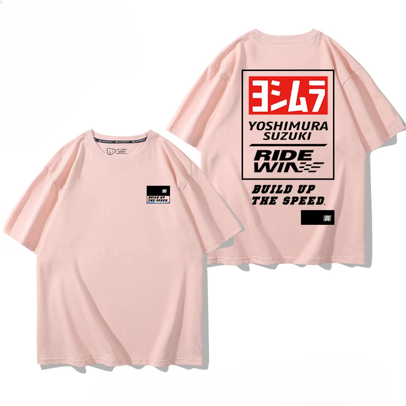 Jimura Exhaust X HYOD Joint Locomotive Modification Factory Daily Loose Cotton Versatile Short Sleeved T-shirt Suzuki Motorcycle