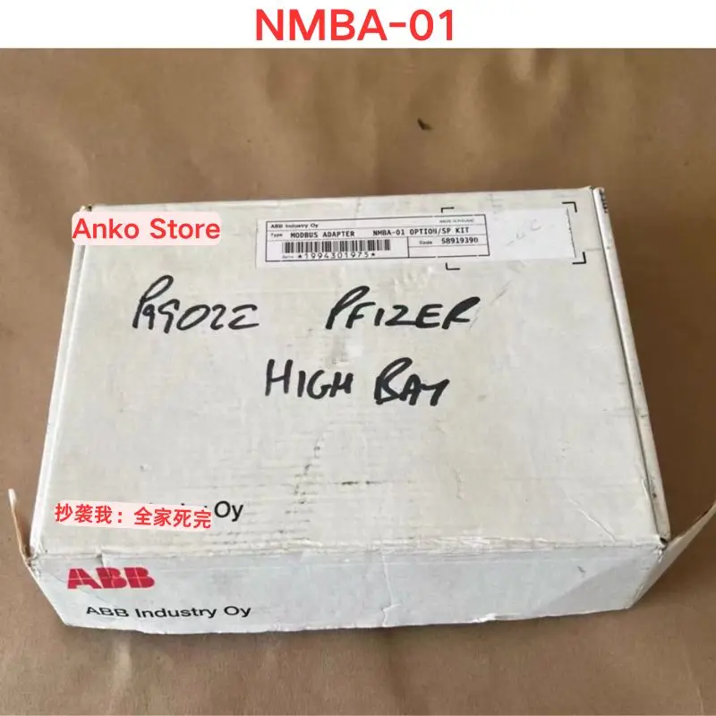 

Second-hand test OK NMBA-01 Analog Output Module 95 New