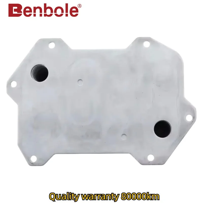 Engine Oil Cooler Radiator OE 420117022A 420117013E 420117013D For AUDI R8 4.2 FSI 2007-2015 Lamborghini Aventador 2012-2020