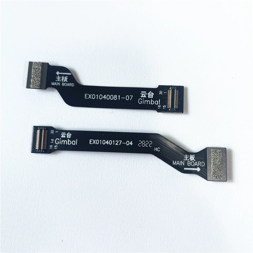 Hubsan Zino 2 / Zino2 Gimbal Cable RC Drone Spare Parts FPC PTZ Cable FPC Wire Zino200-53 EX01040127-04 EX01040081-07
