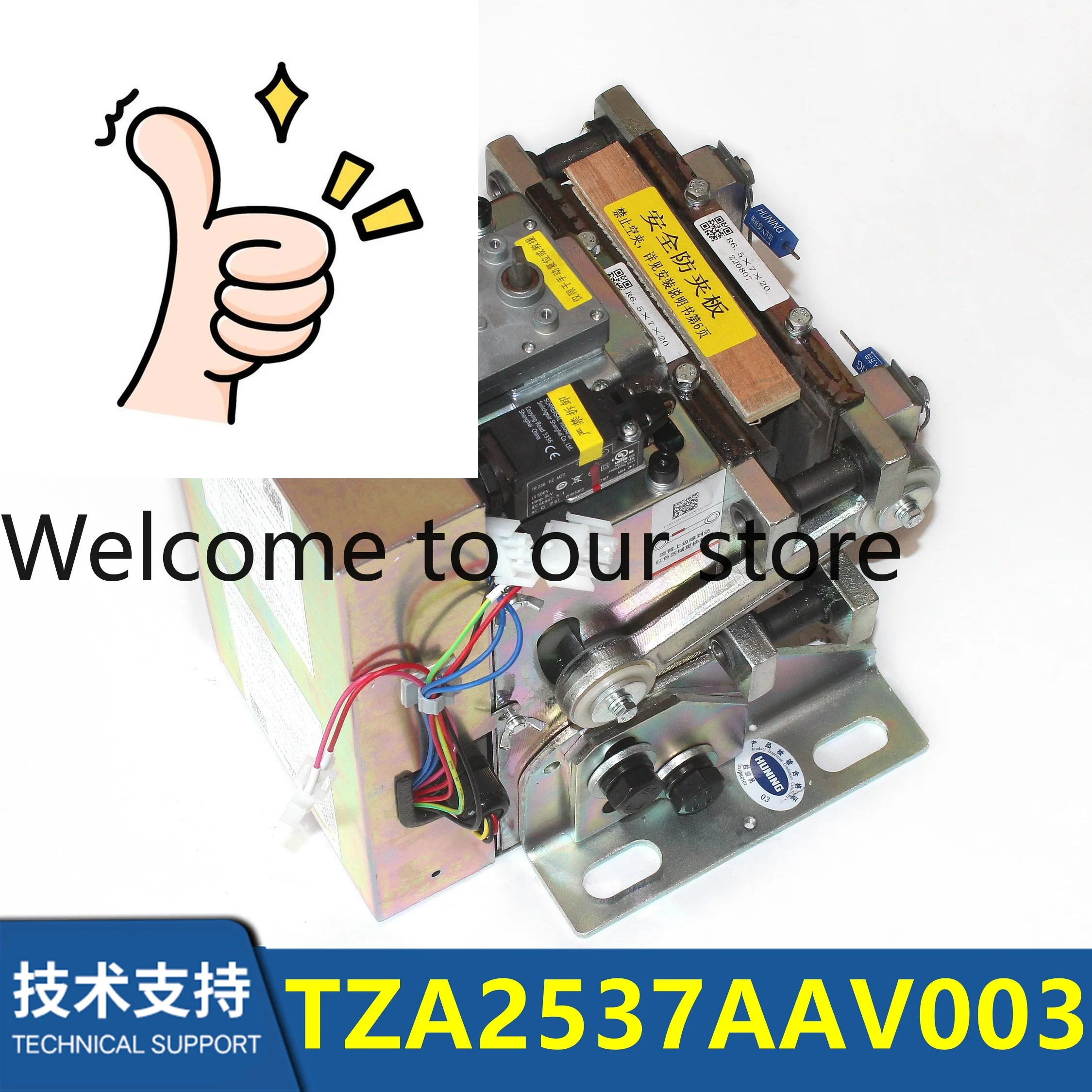 

TZA2537AAV001/AAV002 Hangzhou Shanghai-Nanjing ARB-B Rope Clamp XHA/TZA2537AAV003 On Delivery