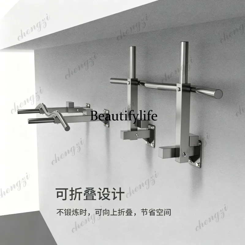 Stainless steel foldable wall-mounted horizontal bar frame indoor and outdoor multi-position pull-up arm strength exercise