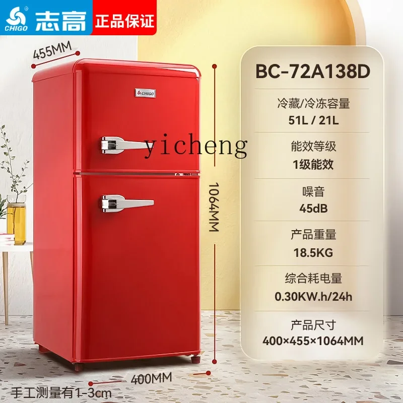 P30-Retro Refrigerator Mini Small Freeze Storage Household Double Door Refrigerator