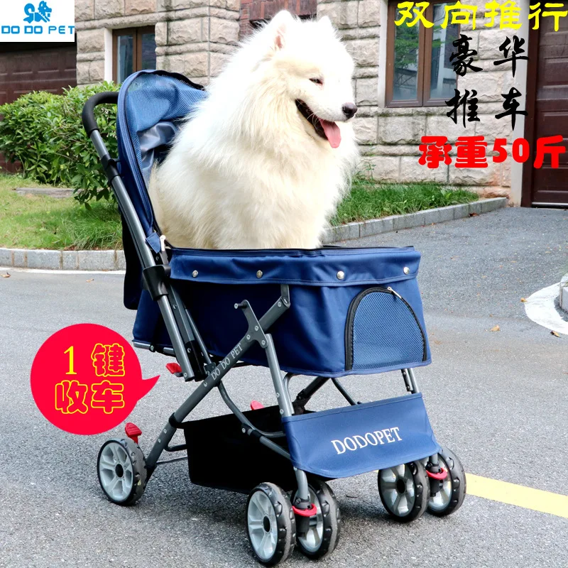 DODOPET Pet Trolley Dog Go Out Trolley Cat Trolley One-click Folding Quick Installation and Convenient