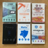 Sell well Flexible Hydrogel Film Anti-stress Immediate repair Screen TPU HD film MATTE movie Privacy movie For Cutting Machine