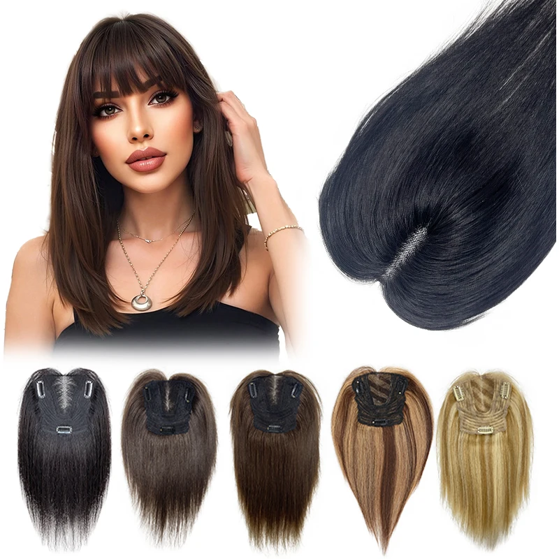 100% Real Human Hair Extensions Swiss Lace Pieces Wigs One Piece with Clips Topper 25cm Wig Piece for Women 13X12cm Hairnet