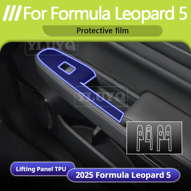 For BYD Formula Leopard 5 8 Car Interior Protection Film TPU Center Console Anti-Scratch Film Car Interior Stickers