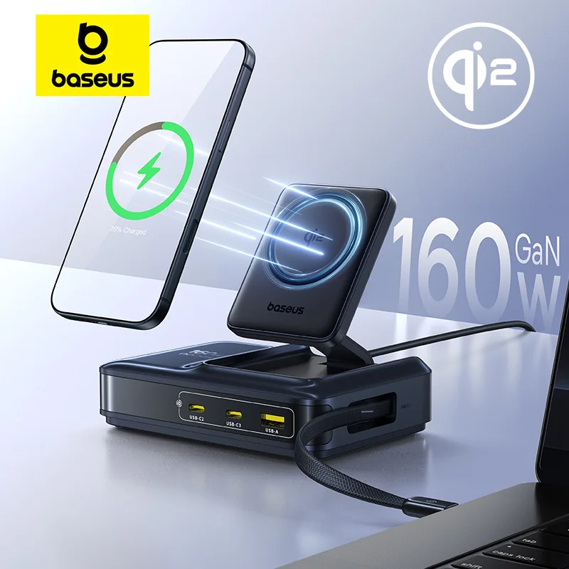 Baseus 160W Desktop…