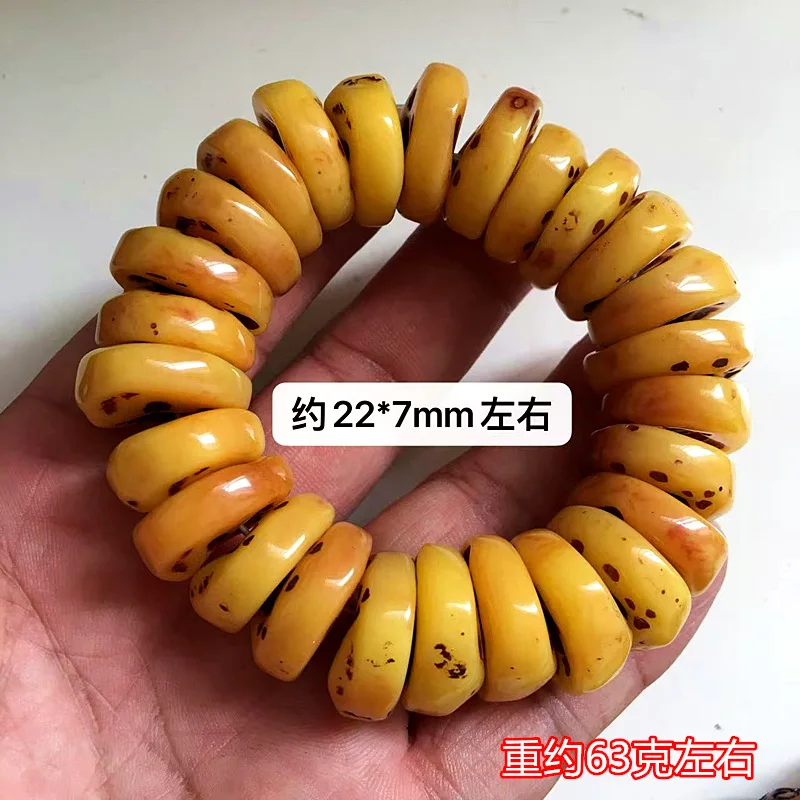 Popular honey wax abacus bead , vintage raw amber stone bracelet, special price for men and women, chicken oil yel