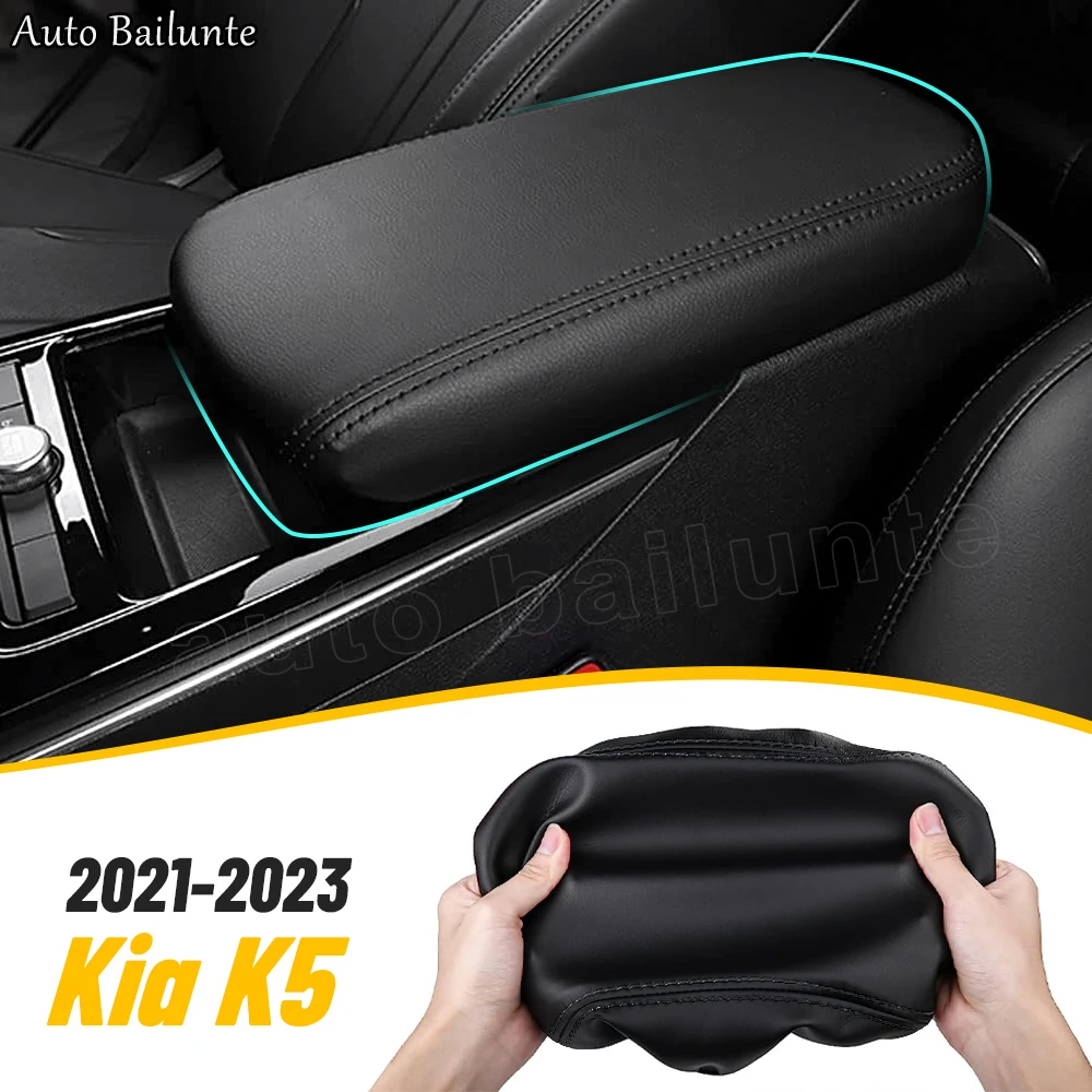 For fit Kia K5 2021 2022 2023 Center Console Covers Car Armrests Box Cover Leather Protector Interior Accessories