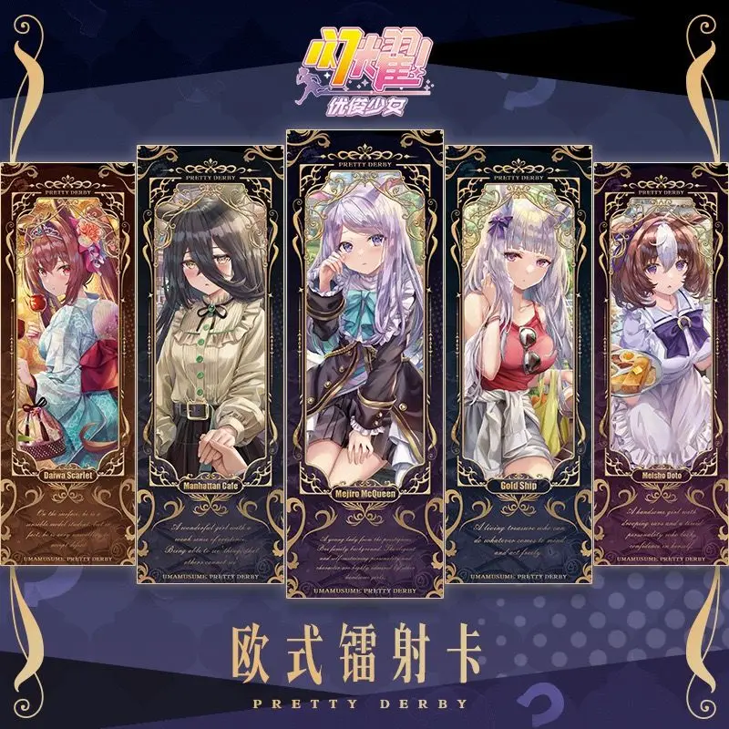 Аниме Umamusume: Pretty Derby Daiwa Scarlet Gold Ship Satono Diamond лазерная карта Закладка игра коллекция открыток подарок на день рождения