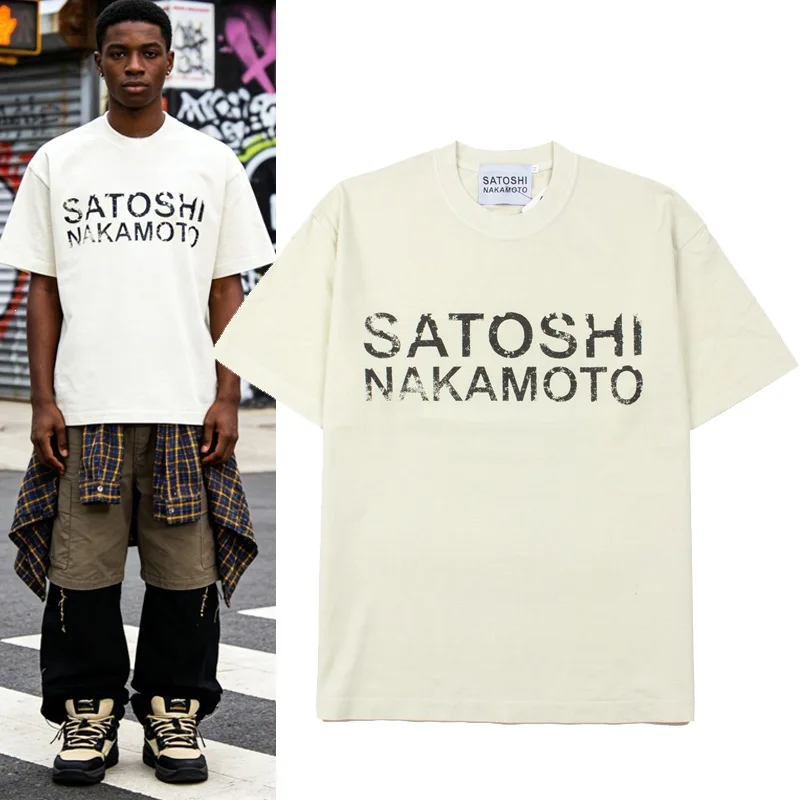 Satoshi Nakamoto Classic Letter Print Trendy Casual Washed Short-Sleeved T-Shirt