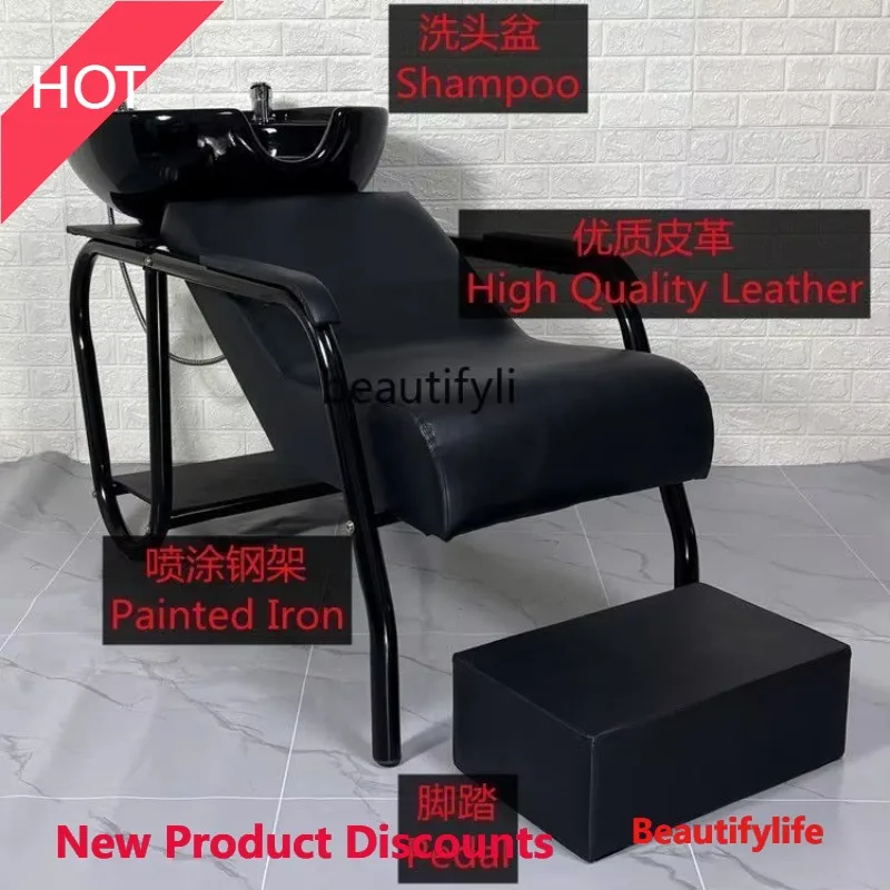 

Barber Shop Shampoo Bed Hair Salon Shampoo Flushing Bed Simple Ceramic Basin Plastic Basin hr