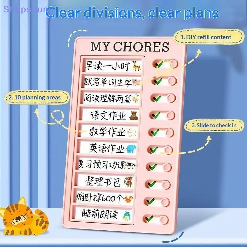 [SU]10 Blank Sheets Of Paper To Do List Memo Board Or 1Pc Sliding Chore Chart For Adults And Kids For Planning Reminders[SU]