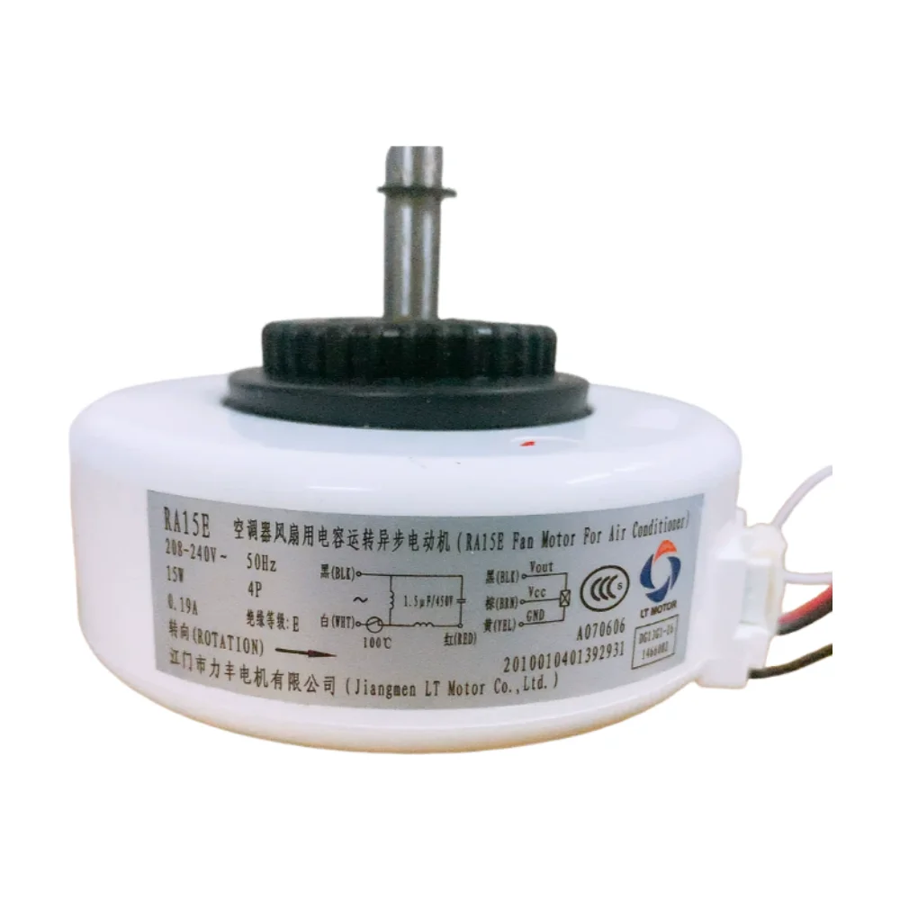 New for Air conditioner motor hanging RA15E motor fan 12W reverse rotation