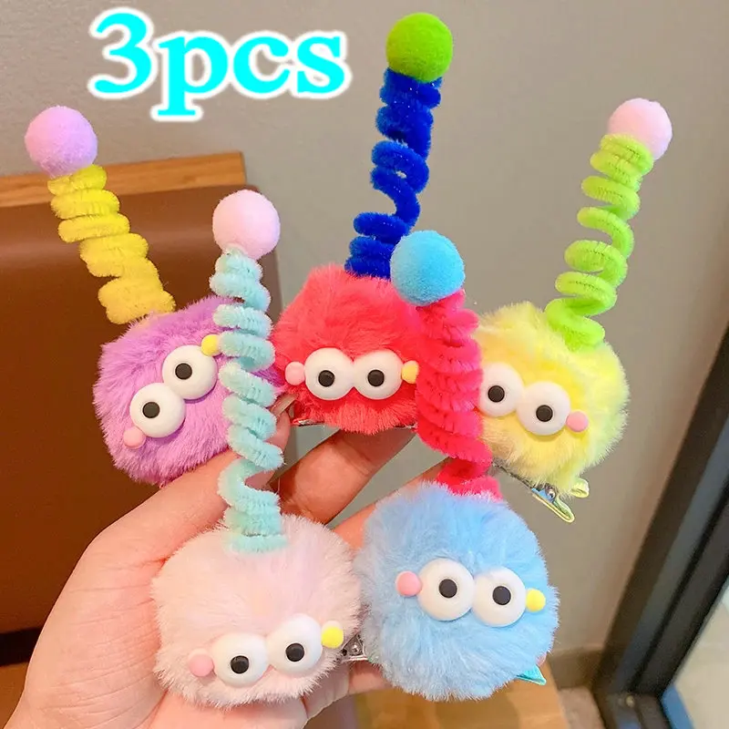 Cute Creative Ugly Doll Plush Ball Hair Pin Female Girls Funny Cartoon Little Monster Twisting Stick Headwear Hair Accessories