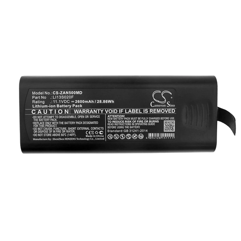 

Cameron Sino 2600mAh Battery For Zondan Apollo N5 ZD120D LI13S020F