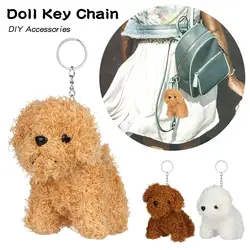 New 12cm Simulation Dog Key Chain Cute Fashion Funny Poodle Dog Plush Toy Ring Pendant Plush Christmas Gift DIY Doll Accessories