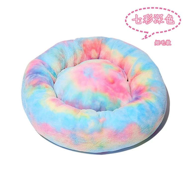 

Cat Dog Bed Indoor Small Medium Pet Item Round Plush Mat Autumn Winter Machine Washable Soft Waterproof Antiskid Anti-anxiety