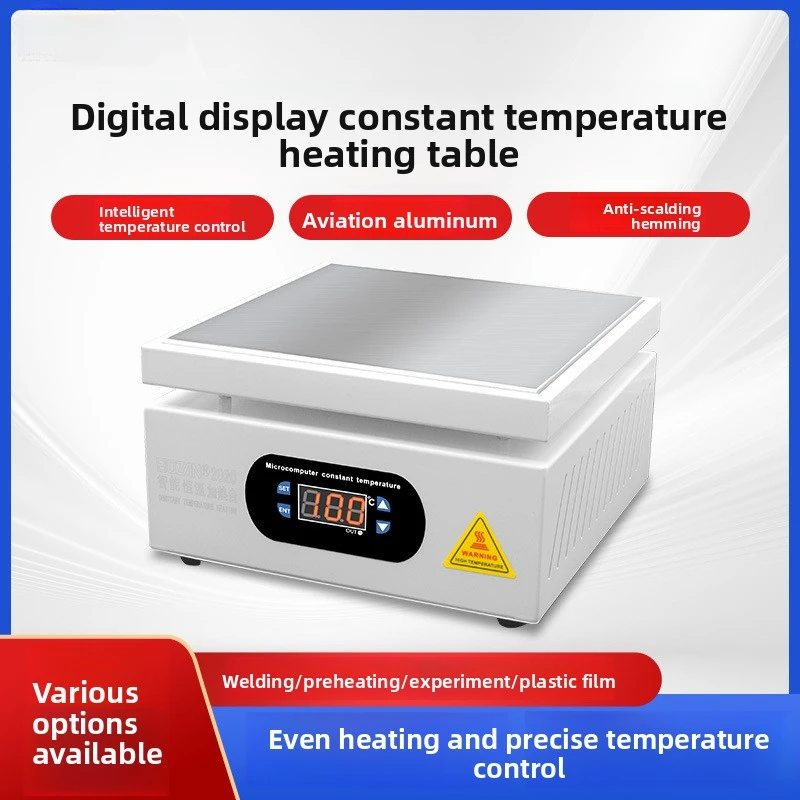 

HighPowerSmart Digital HeatingStation Constant Temperature Preheat Platform SMD LED Repair Soldering and Desoldering Work