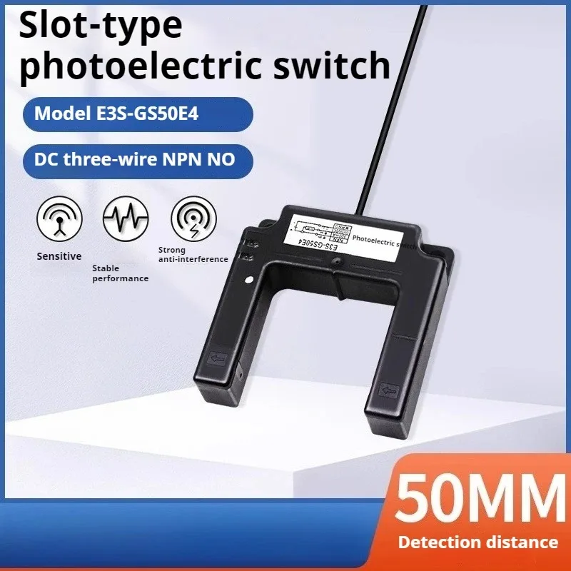 U-groove photoelectric switch sensor E3S-GS50E4  12-24-36V