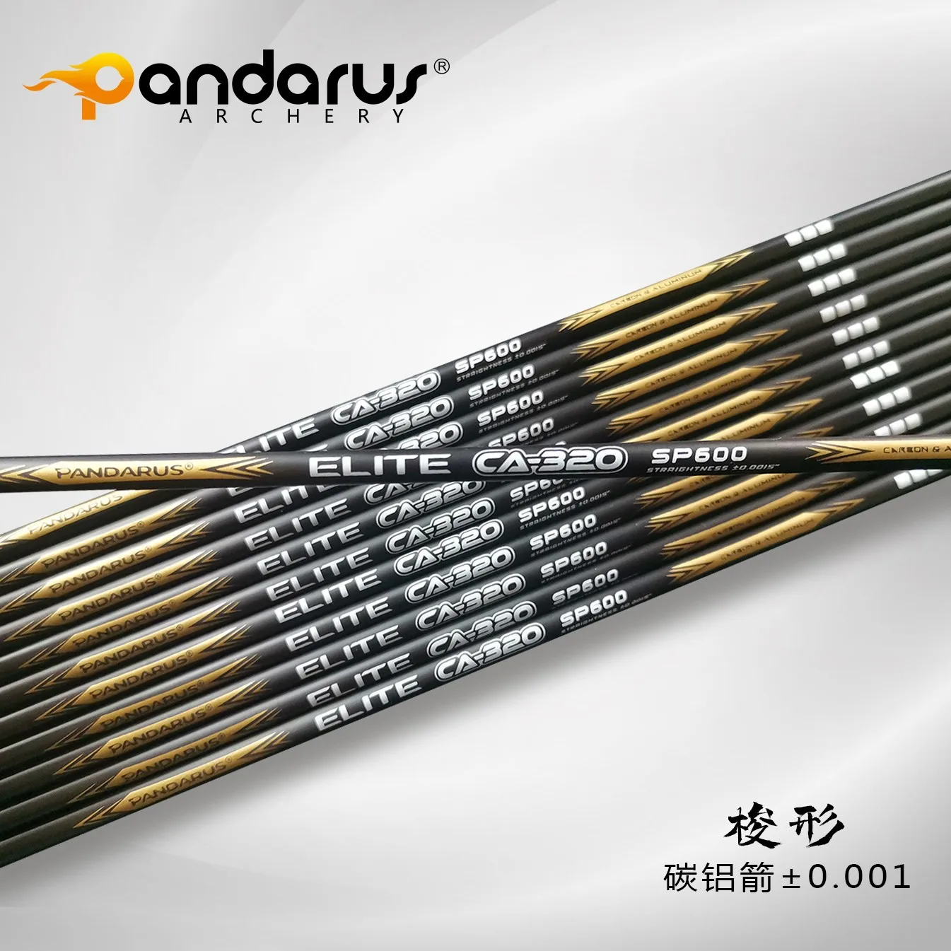 

12Pcs -/+0.0015" Straightness ID3.2mm CA-320 Aluminum Shaft with Carbon Over Arrow Spine325-1000 for Hunting and Shooting