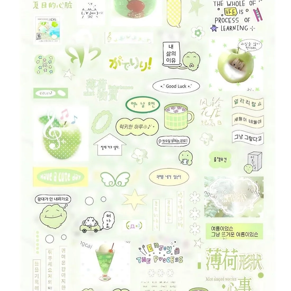 Sleepless Coding Series Sticker Book Niche Handbook Yanbian Cut High-value Multi-material Super Thick Collage Material Set Gift
