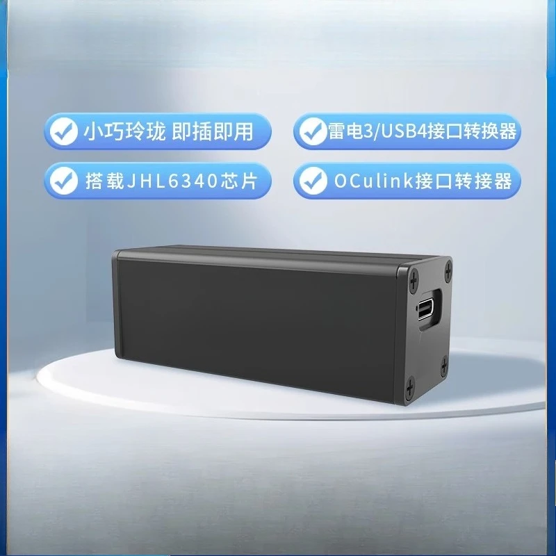 T3/T4 Oculink Thund… - image