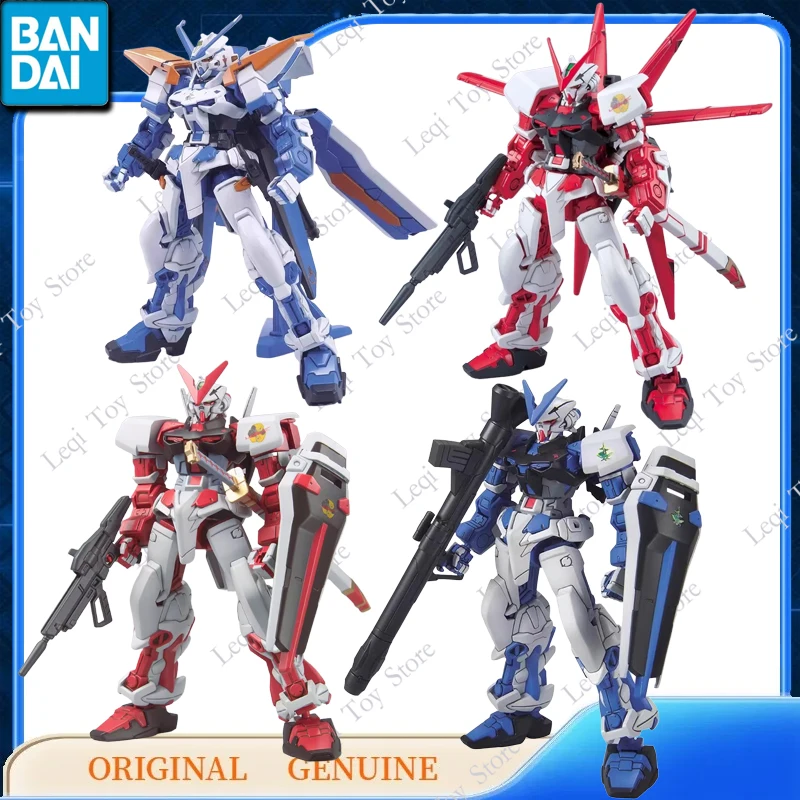 

Bandai Genuine HG GUNDAM ASTRAY RED BLUE FRAME SECOND L MBF-P02-P03 Anime Action Figures Toys Gift Collectible Model Ornaments