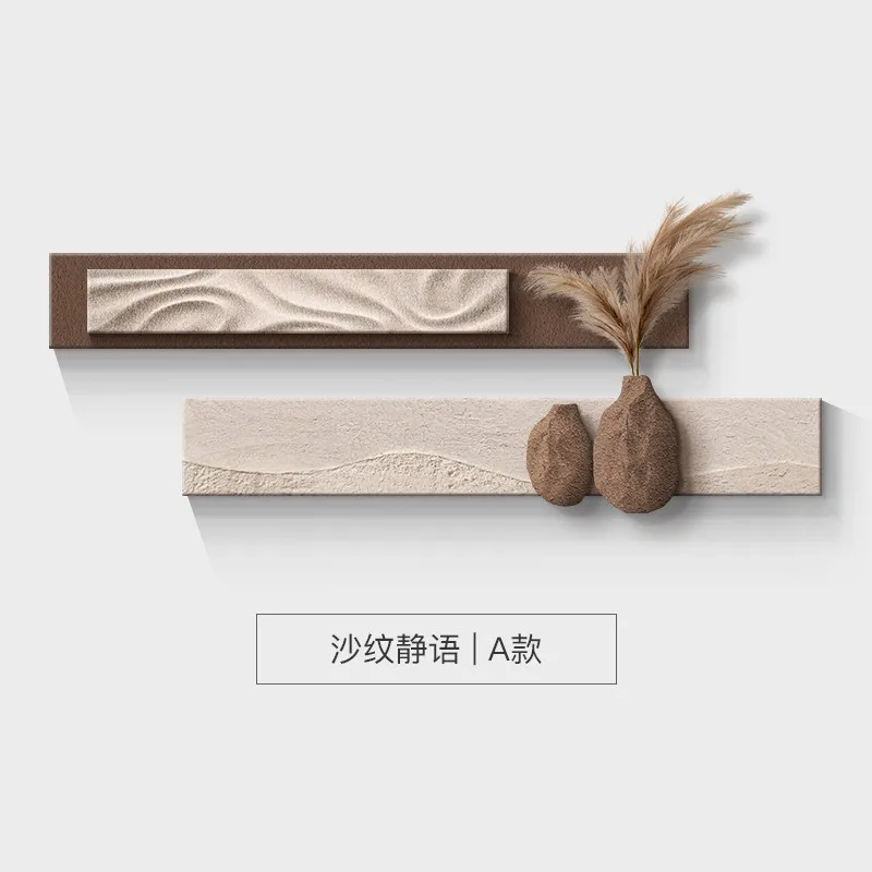 Wabi-sabi wind living room sofa background wall hanging three-dimensional relief strip combination mural