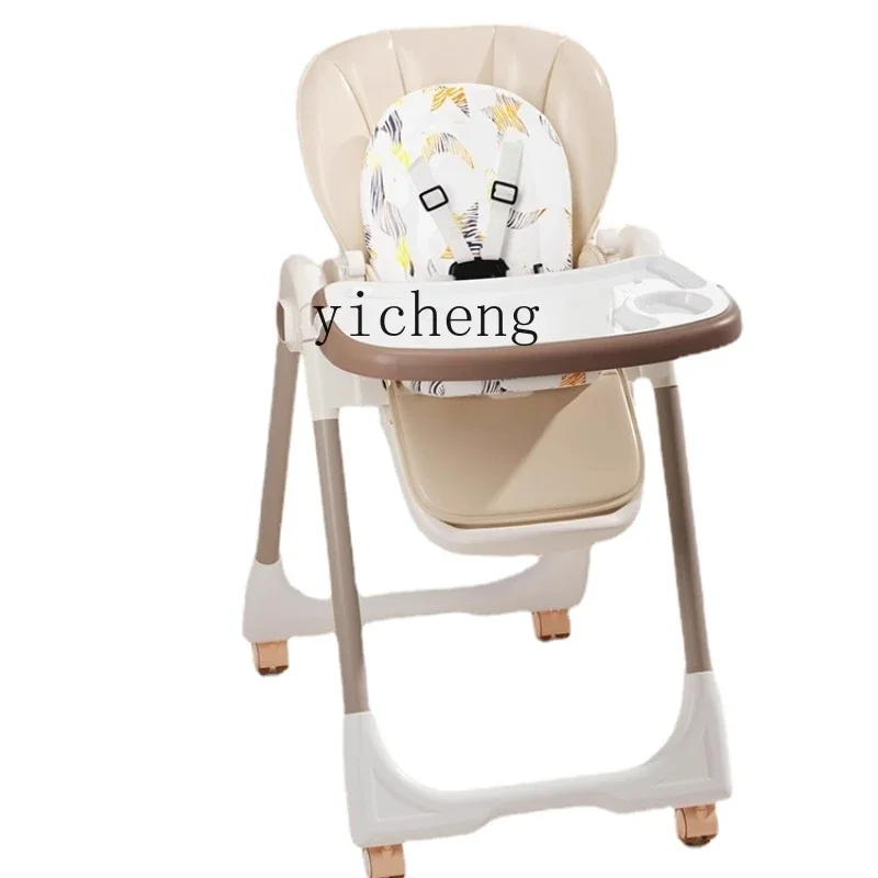 YY Baby Home Dining Portable Multifunctional Sitting Lying Seat Table and Chair