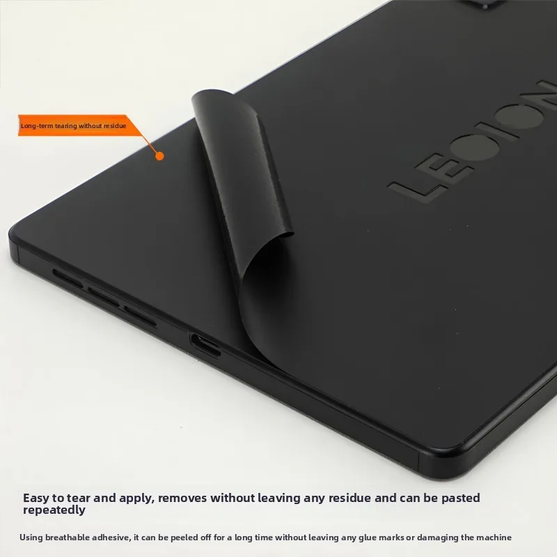 for 8.8-inch Lenovo Legion Y700 tablet fourth and third generation computer stickers, body shell skin, vinyl protective film
