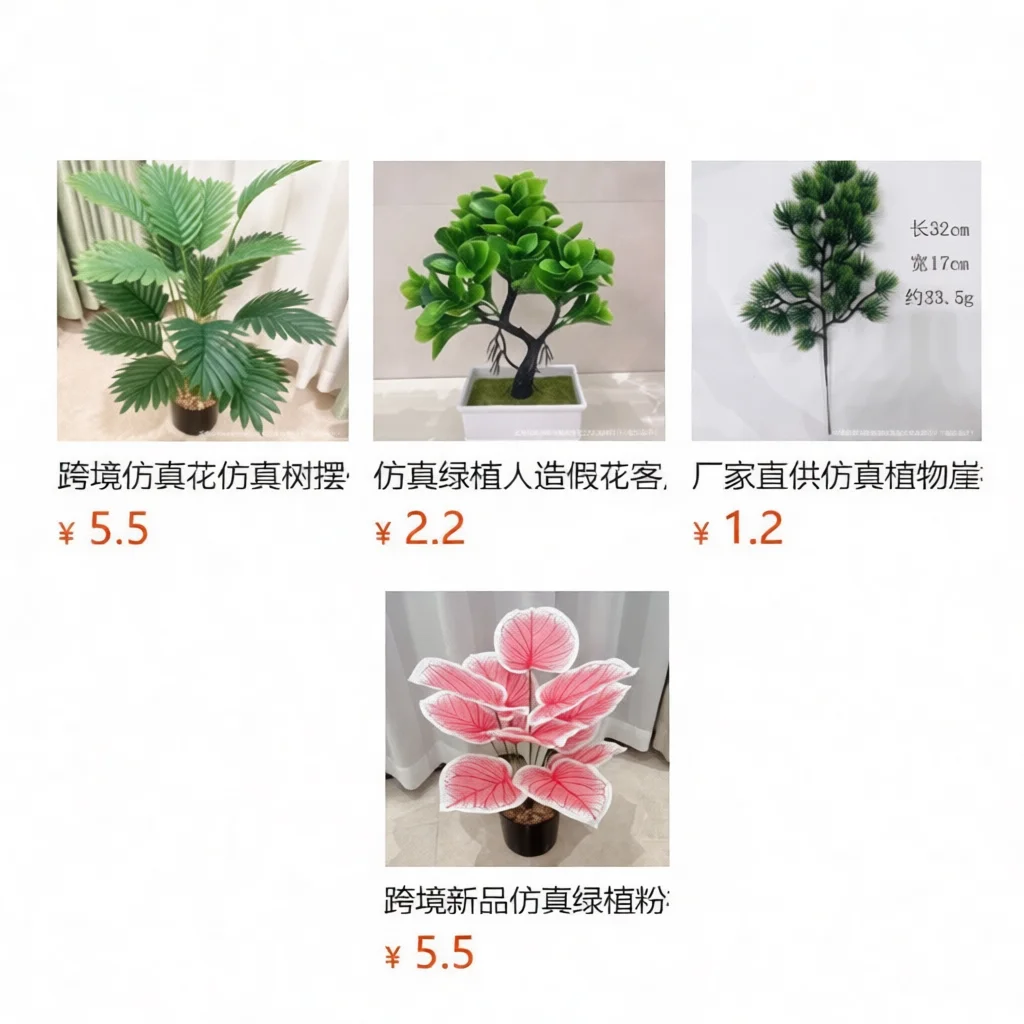 Fake Pine Bonsai Simulation Gr - огляд і ціна Bonsai Tree Zen Garden