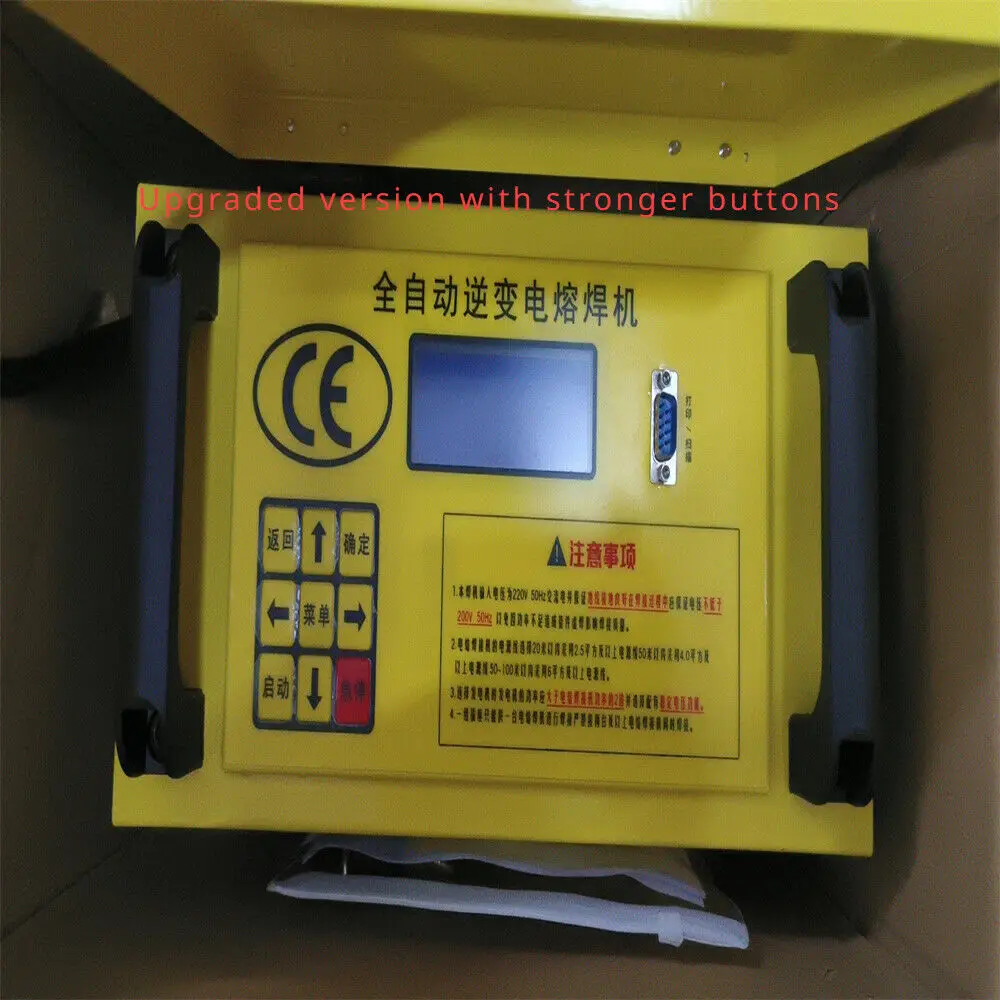 Pe Fully Automatic Light Inverter Electric Fusion WeldingMachine Gas Pipe Steel