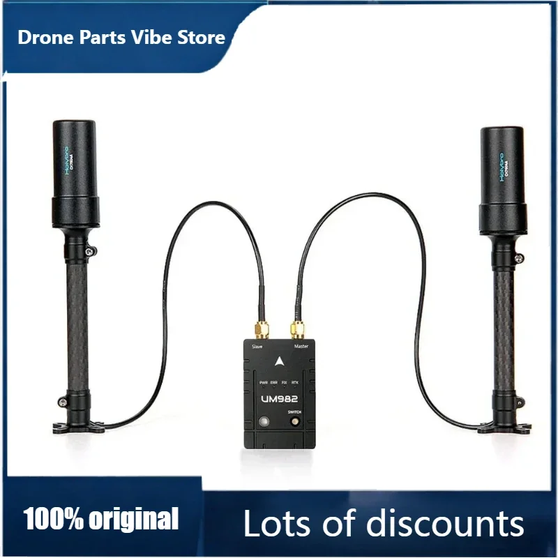 

FyOriginal Holybro H-RTK Unicore UM982 (Dual Antenna) RTK GPS provides high-precision positioning information For RC FPV Drone