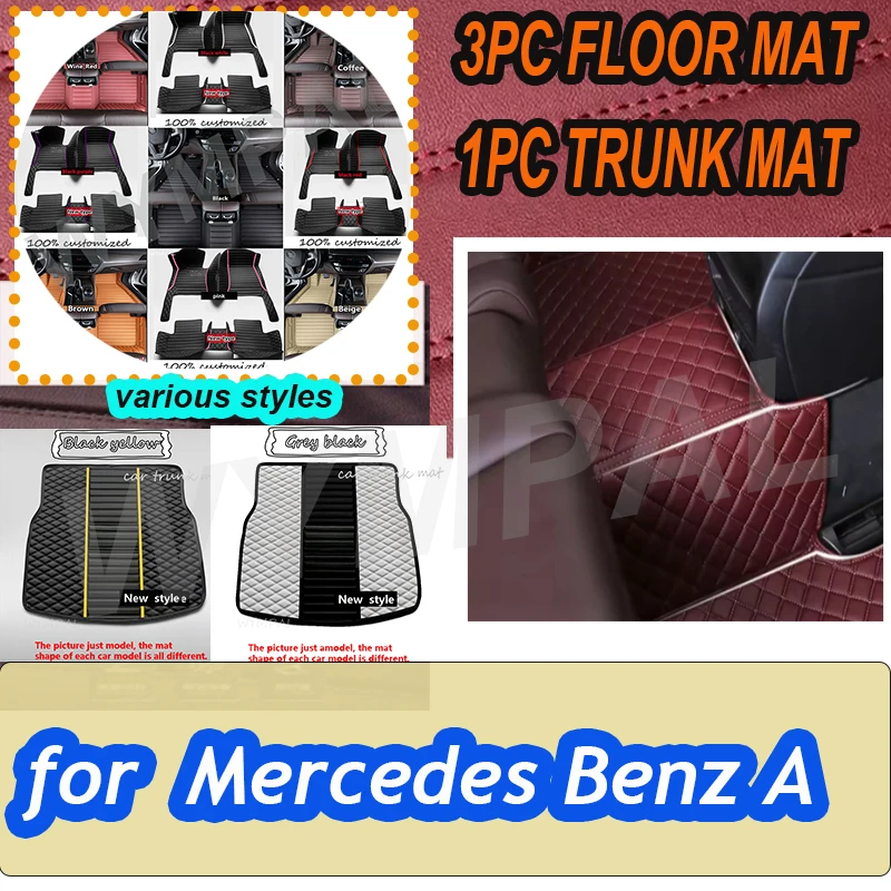 

LUXURY Car Floor Mats For Mercedes Benz A Class W176 2013~2018 Auto Dirt-resistan Carpet Waterproof Floor Mats Car Accessories