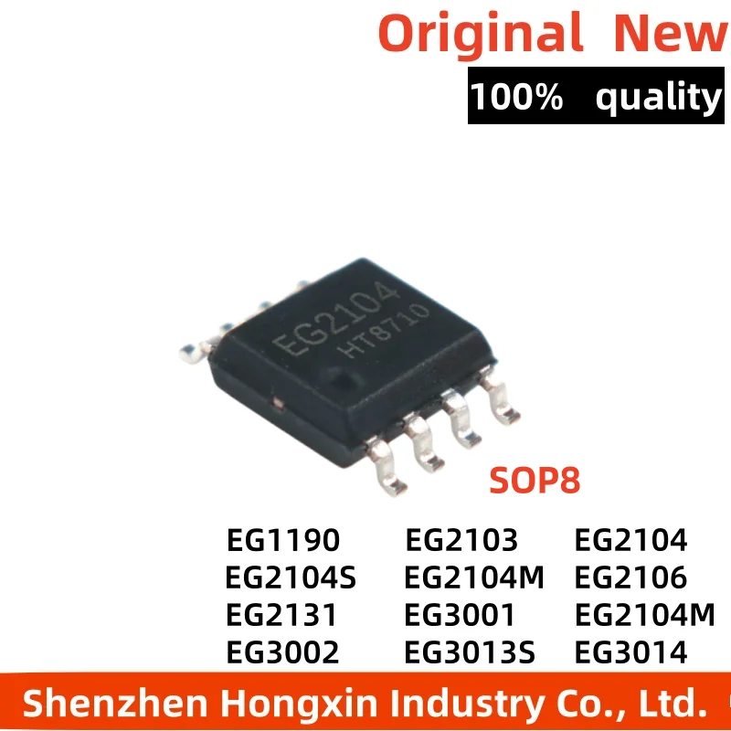 

10 pieces of EG2104S M 2808 2106 2131 2103 3001 3002 3013S 1190 3014 SOP8 gate driver IC MOS transistor driver chip