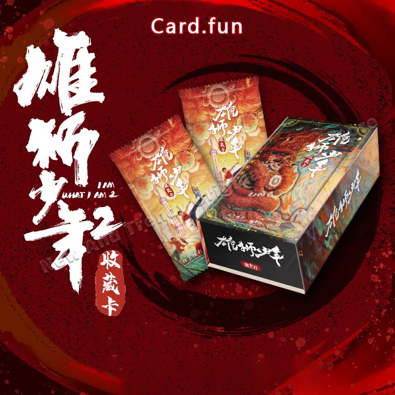 Card.fun I Am What I Am 2 genuine authorized card collection card, Chinese animation peripheral  Ajuan