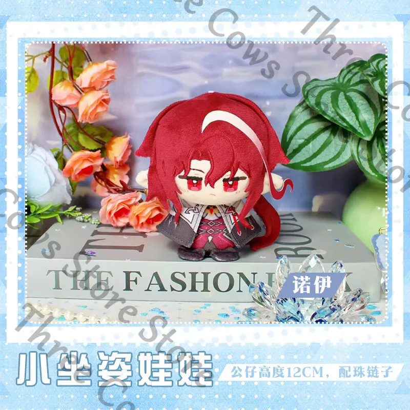 Genshin Impact Anastasya Vesna Vodyanitsa Mitya Noy Danica Cosplay Anime Fluffy Puppet Stuffed Animal Maumet Keychain Keyring - view 6