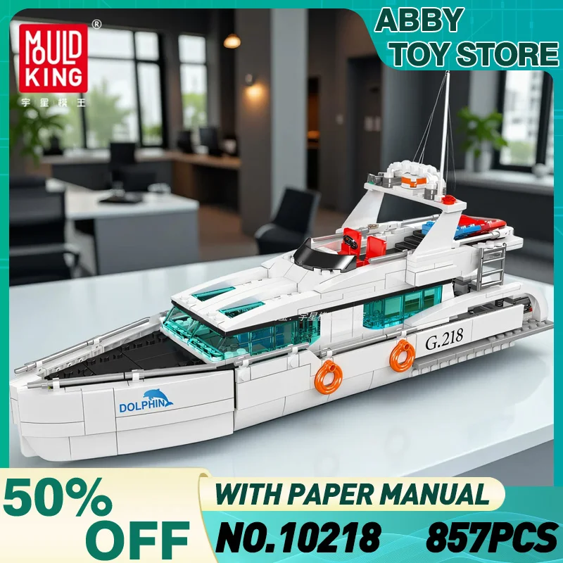 mould-king-10218-giocattoli-da-costruzione-white-dolphin-yacht-assemblaggio-piccola-barca-da-esplorazione-subacquea-per-regalo-di-compleanno-per-bambini