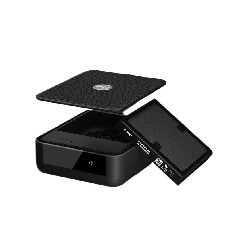 Portable Car Air Purifier Power Supply PM2.5 Display Automatic Start and Stop Large Size HEPA Carbon Filter Air Filter
