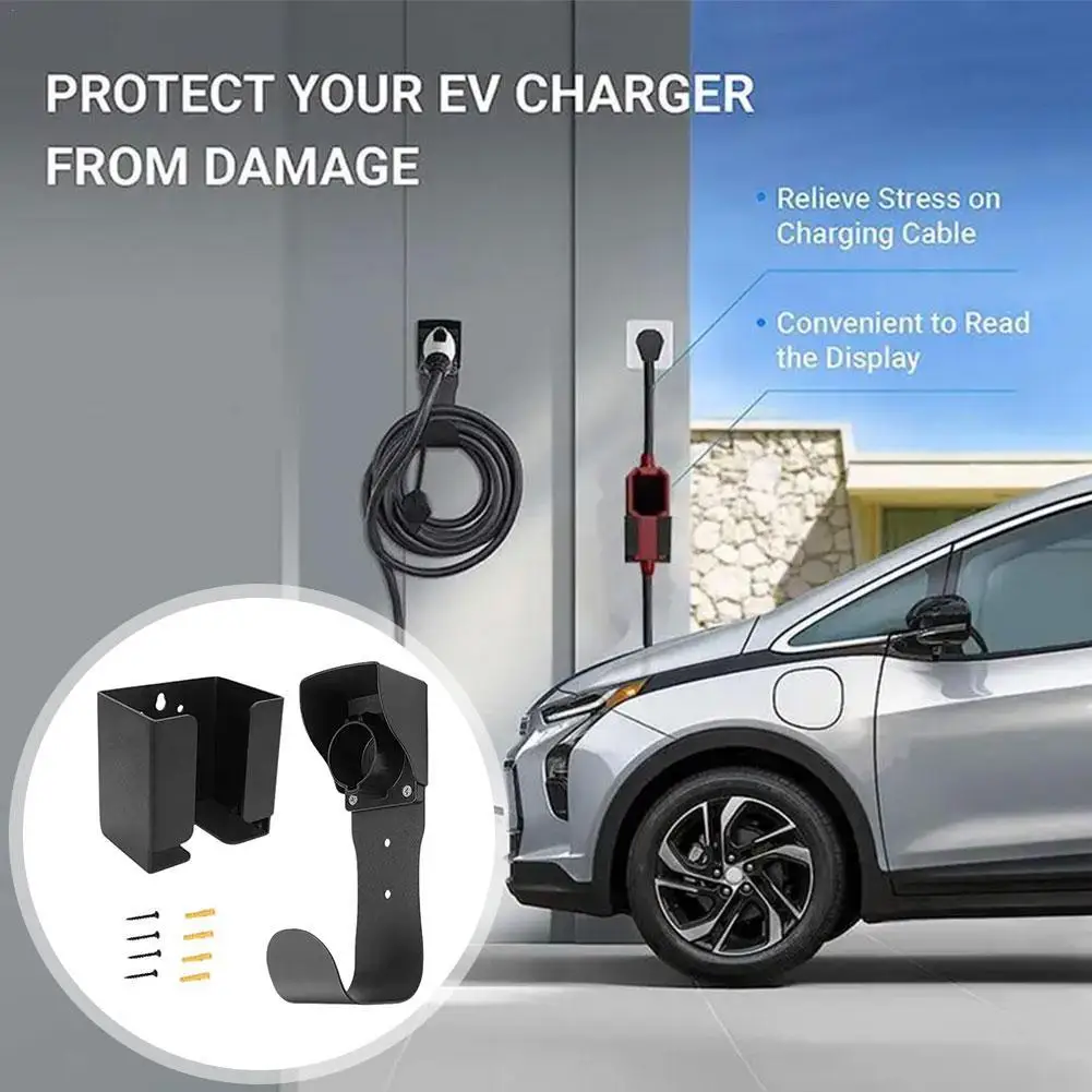 EV Charger Holder Wall-mounted Waterproof Easy To Install Load-bearing Charging Pile Fixed Storage Box Auto Accessories